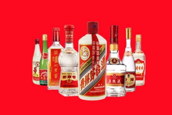 泰安宁阳县回收名酒